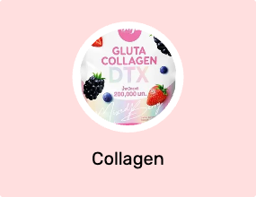 Collagen