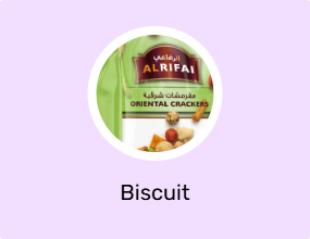 Biscuit