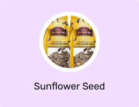 Sunflower Seed