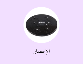 الإعصار