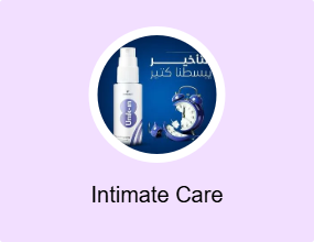 Intimate Care
