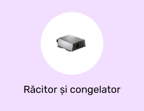 Răcitor și congelator