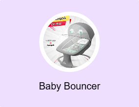 Baby Bouncer