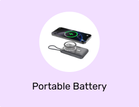 Portable Battery