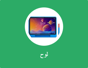 لوح