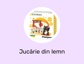 Jucărie din lemn