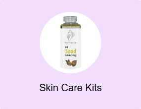 Skin Care Kits