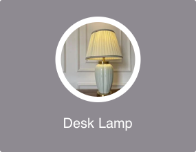 Desk Lamp