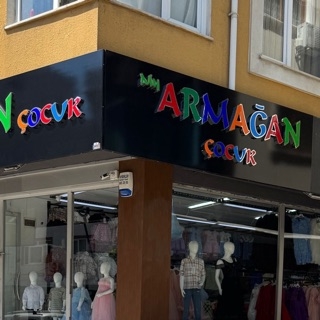 ARMAGAN COCUK