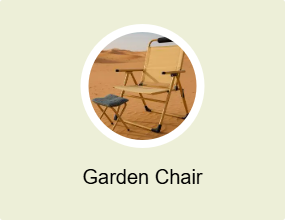 Garden Chair
