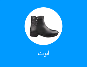 أبوات