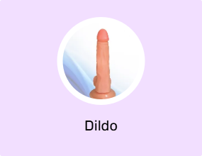 Dildo