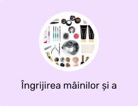 Îngrijirea mâinilor și a unghiilor