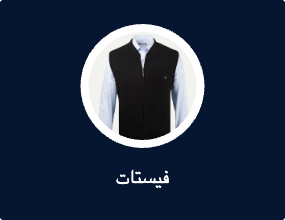 فيستات