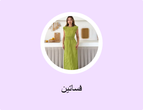 فساتين