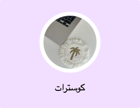 كوسترات