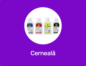 Cerneală