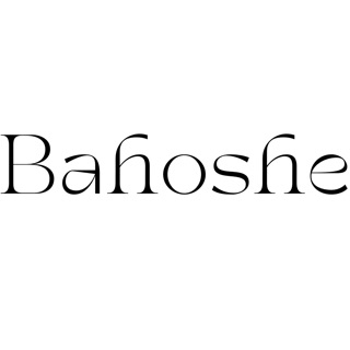 Bahoshe