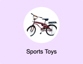 Sports Toys