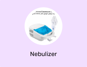 Nebulizer