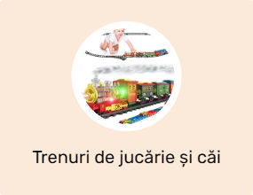 Trenuri de jucărie și căi ferate