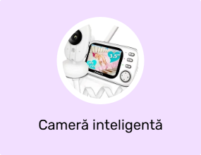 Cameră inteligentă
