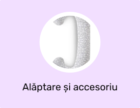 Alăptare și accesoriu pentru depozitarea laptelui