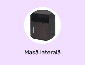Masă laterală
