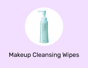 Makeup Cleansing Wipes