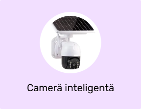 Cameră inteligentă