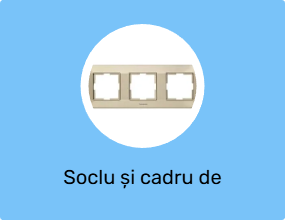 Soclu și cadru de comutare