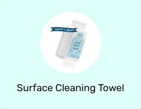 Surface Cleaning Towel