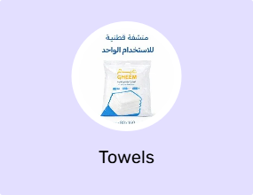 Towels