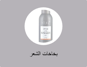 بخاخات الشعر
