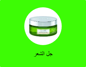 جل الشعر