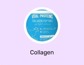 Collagen