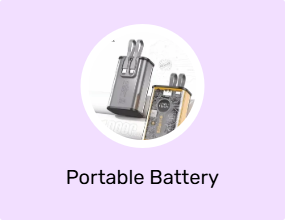 Portable Battery