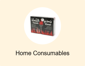 Home Consumables