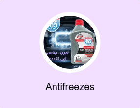 Antifreezes