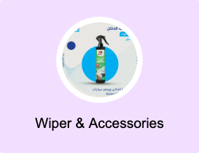 Wiper & Accessories