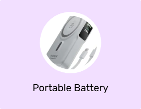 Portable Battery