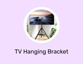 TV Hanging Bracket