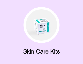 Skin Care Kits