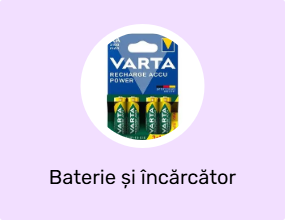 Baterie și încărcător