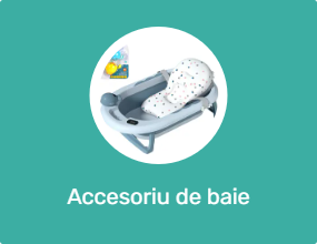 Accesoriu de baie pentru copii