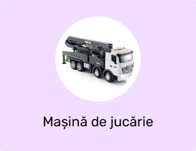 Mașină de jucărie