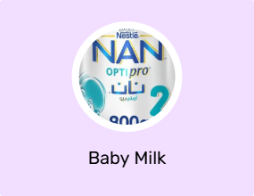 Baby Milk