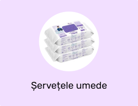 Șervețele umede