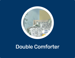 Double Comforter