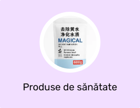 Produse de sănătate pentru acvariu